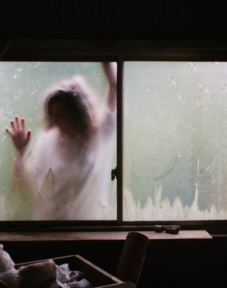 The Psychology of Fear